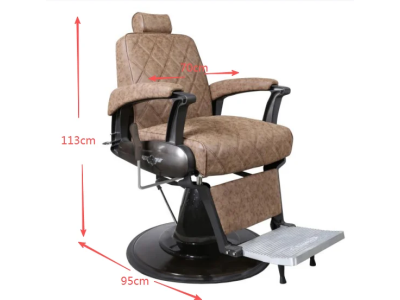 Barber Καρέκλα Καφέ ΗΒ1016 product image