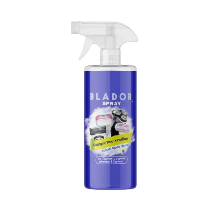 Blador Spray Professional Απολυμαντικο Blue