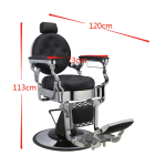 Καρέκλα Barber Μαύρη Hairland 1001 - 3