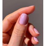 Peggy Sage CC Nails Θεραπεια Νυχιων Berry Bloom