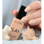 Peggy Sage I-LAK Ημιμόνιμο Βερνίκι Νυχιών Dune Dusk 11ml - 3