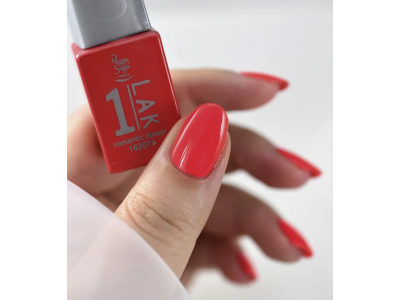 Peggy Sage 1-LAK Ημιμόνιμο Romantic Dinner 5ml - 2
