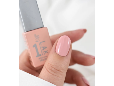 Peggy Sage 1-LAK Ημιμόνιμο Wild Rose 5ml product image