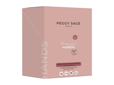 Peggy Sage Μάσκα Χεριών Με Εκχύλισμα Αβοκάντο 15 ζευγάρια