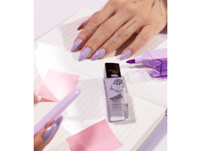 Peggy Sage Βερνίκι Νυχιών Madame Chance 11ml product image