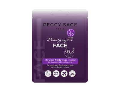 κορεατικη μασκα ματιων με κολλαγονο