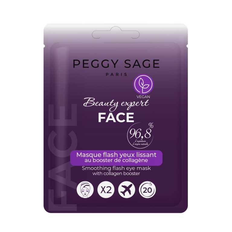 κορεατικη μασκα ματιων με κολλαγονο