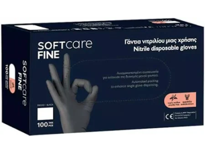 Soft Care Finw Γαντια Νιτριλιου Μαυρα Large