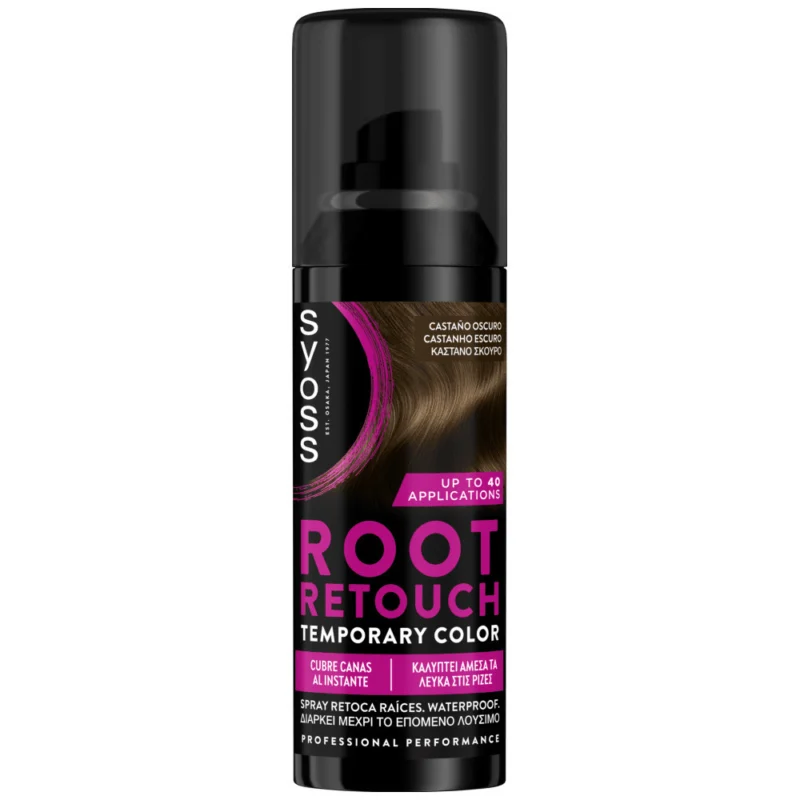 Syoss Root Retoucher Καστανό Σκούρο 120ml - ΕΙΔΗ ΚΟΜΜΩΤΗΡΙΟΥ Syoss Root Retoucher Καστανό Σκούρο 120ml