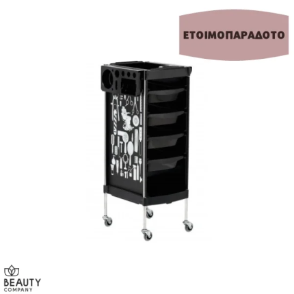 Βοηθός Barber HB 6003 - 2