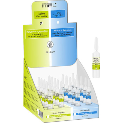 Imel Active Αμπούλα Μαλλιών Αναδόμησης 10ml